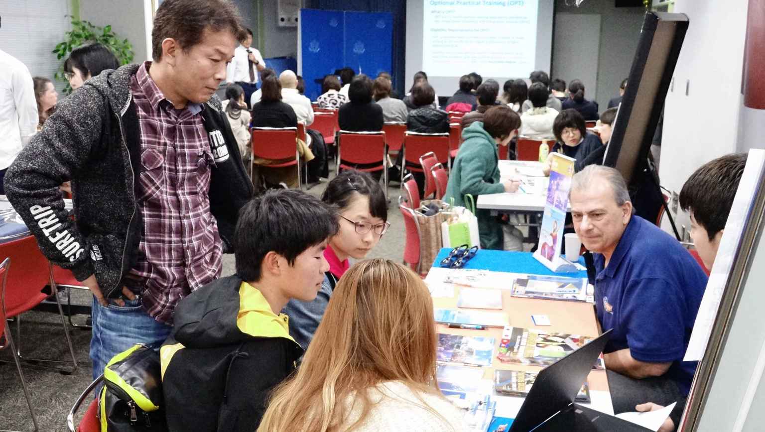 Community College Fair 2020