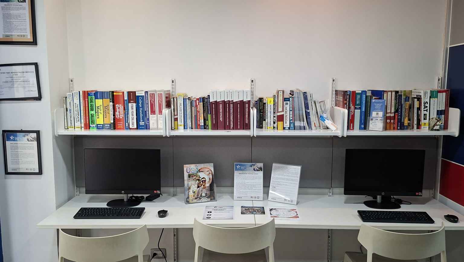 CEVAZ EducationUSA Center lab and library