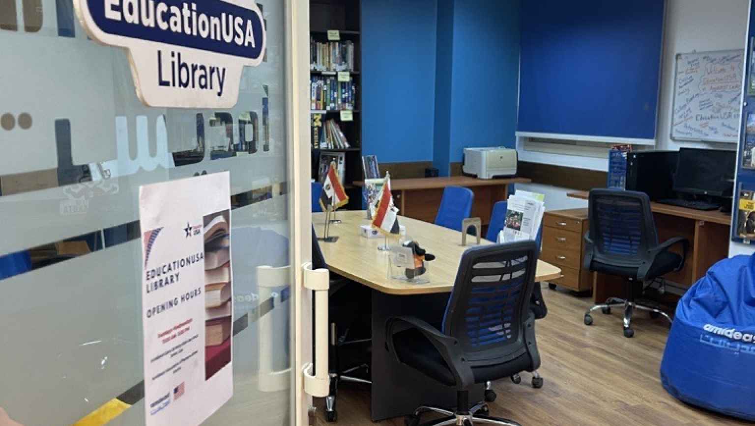 EducationUSA Libary