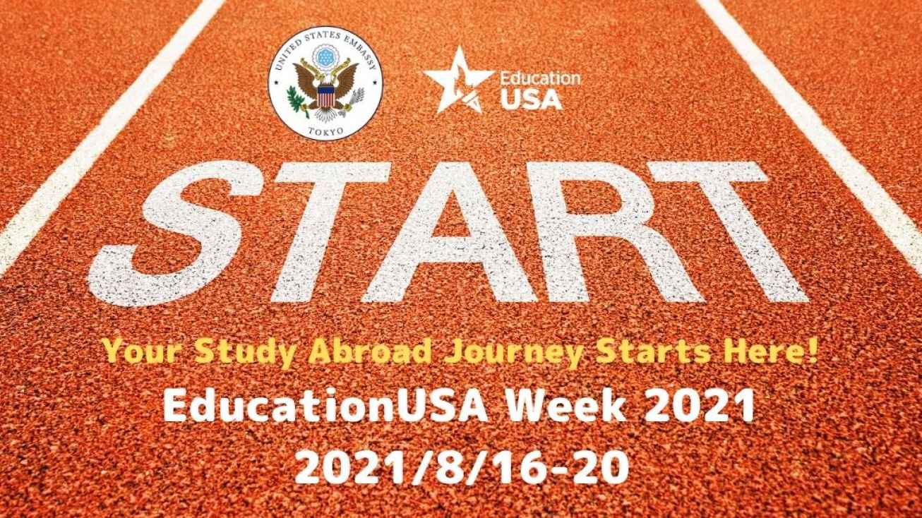 EducationUSA Week in Japan 