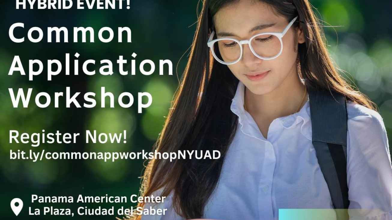 EducationUSA Common APP